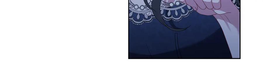 《以使者之名》第81话 识海 第18页
