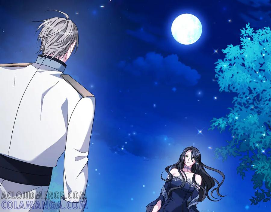 《以使者之名》第81话 识海 第9页