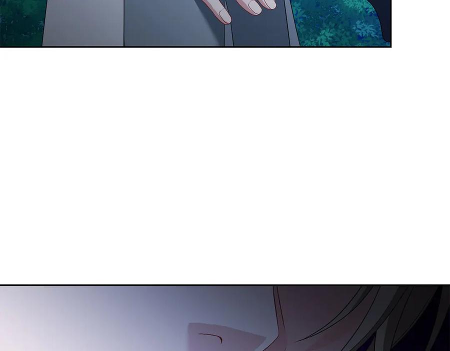 《以使者之名》第81话 识海 第84页