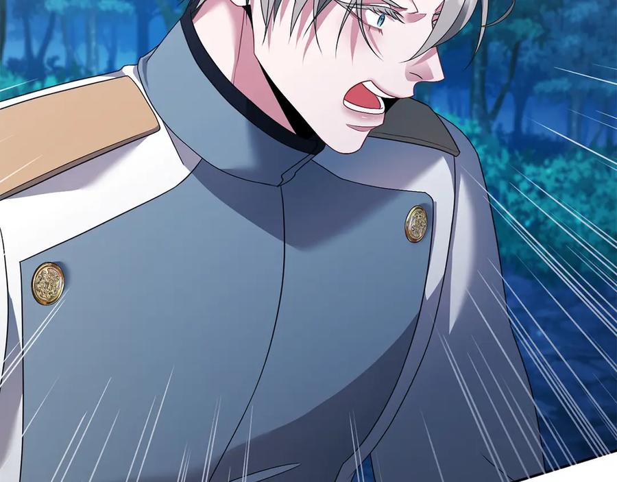 《以使者之名》第81话 识海 第62页