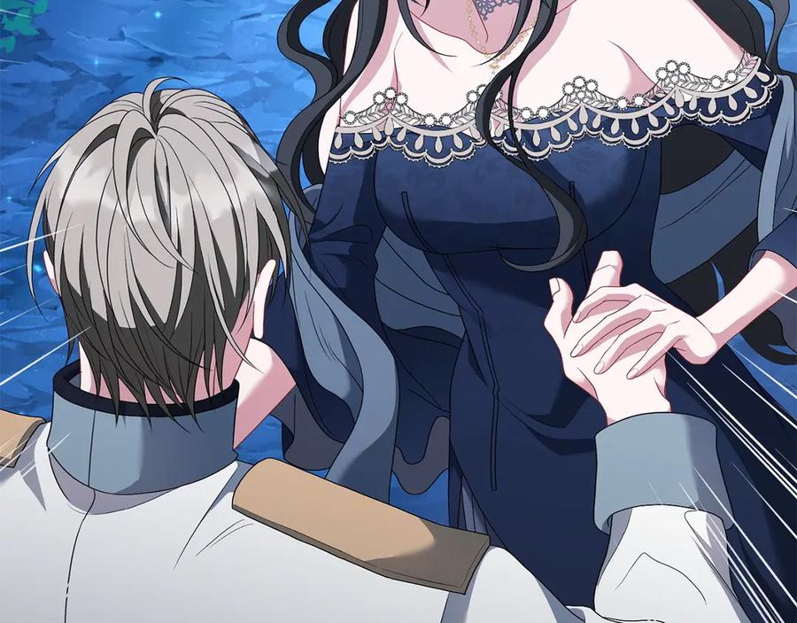 《以使者之名》第81话 识海 第100页