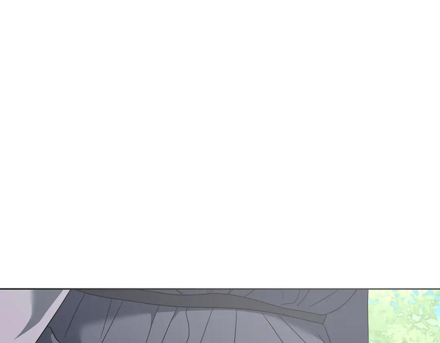 《以使者之名》第82话 墙 第160页