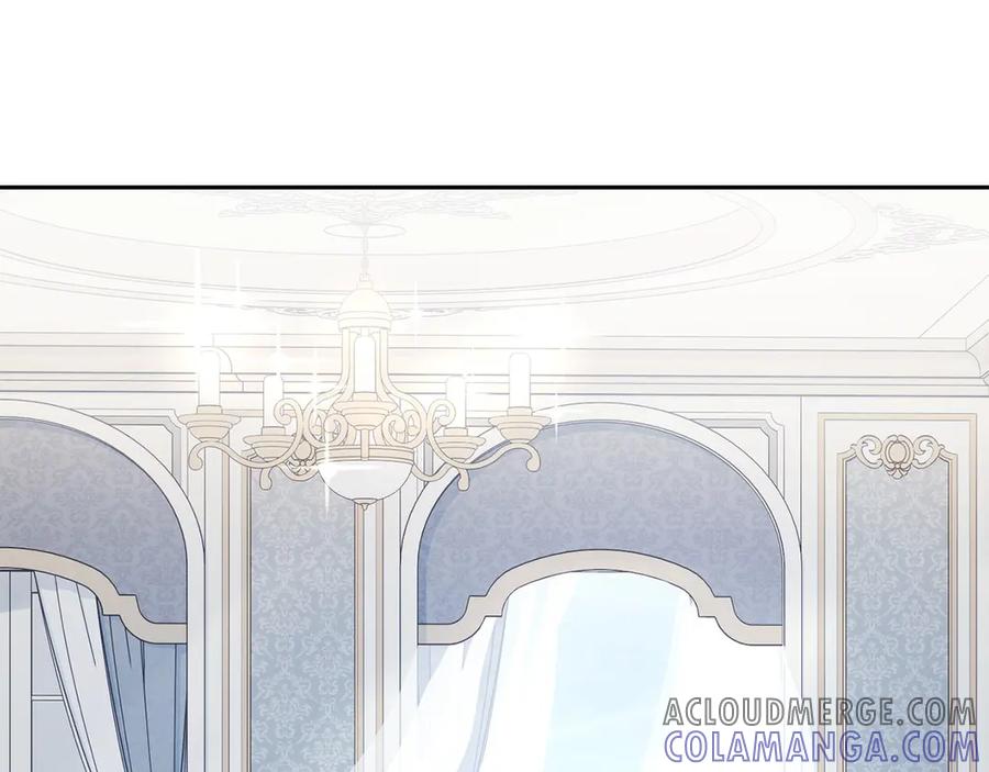 《以使者之名》第82话 墙 第121页