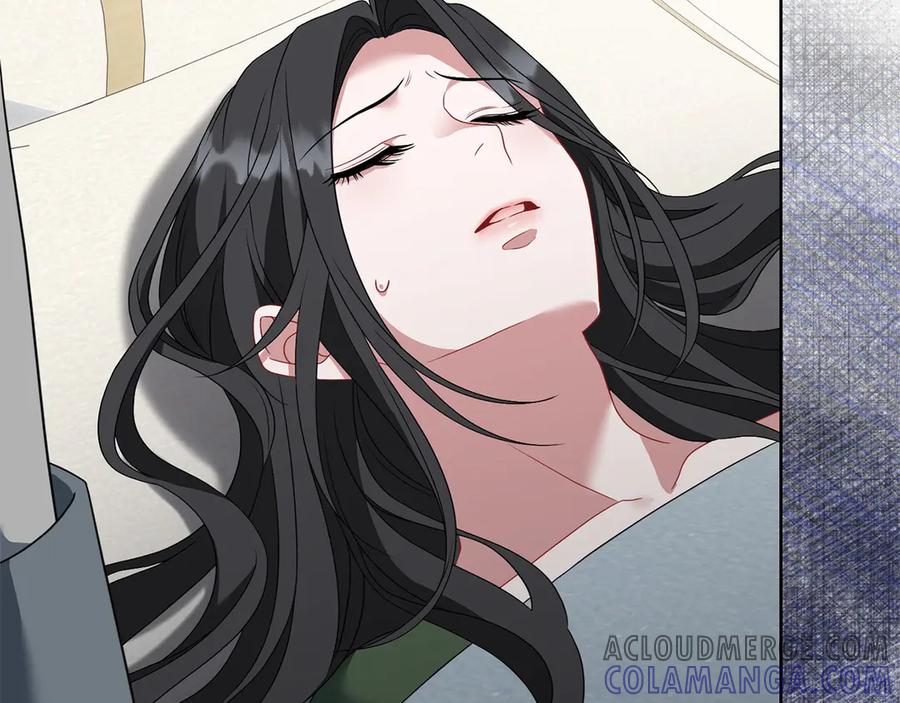 《以使者之名》第82话 墙 第45页