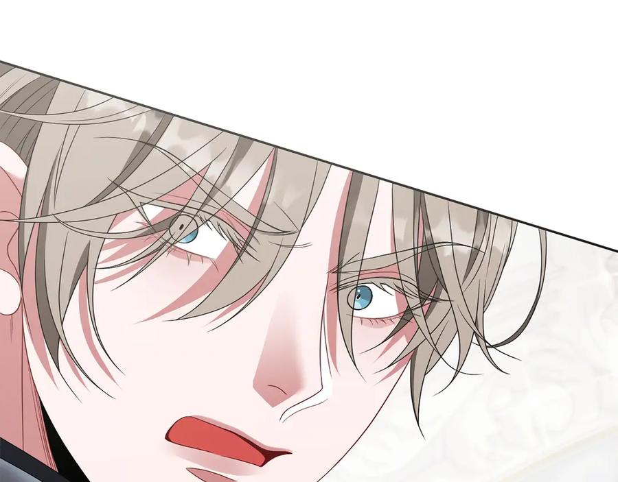 《以使者之名》第82话 墙 第42页