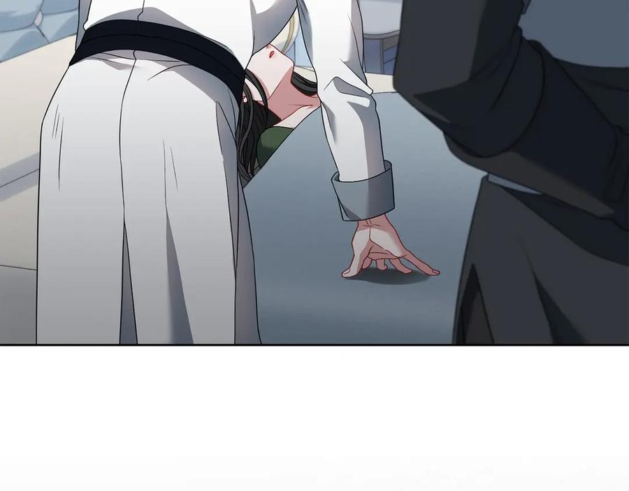《以使者之名》第82话 墙 第30页