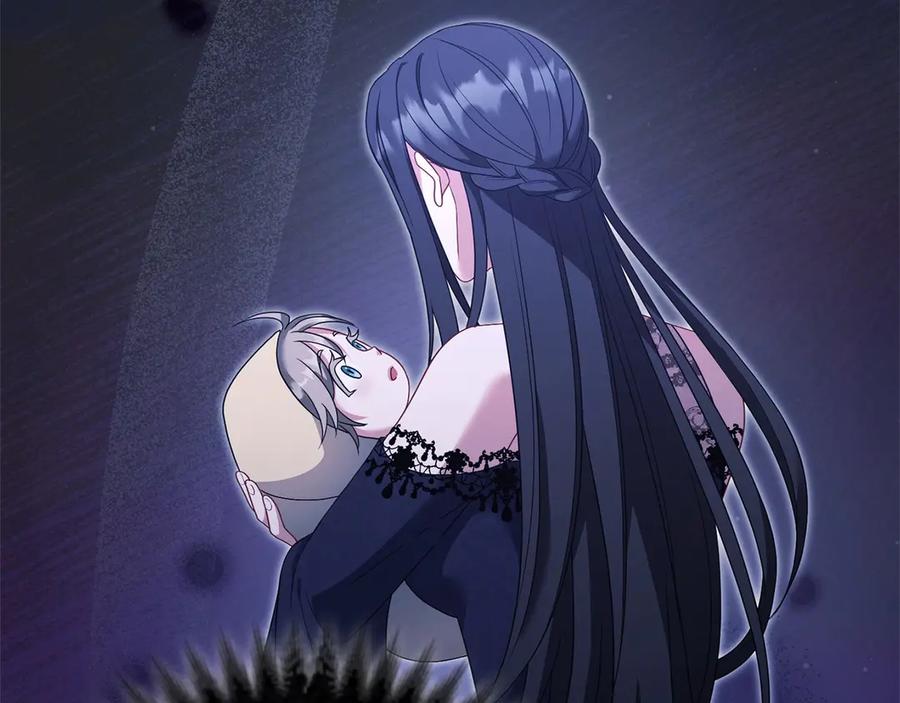 《以使者之名》第83话 新生 第72页