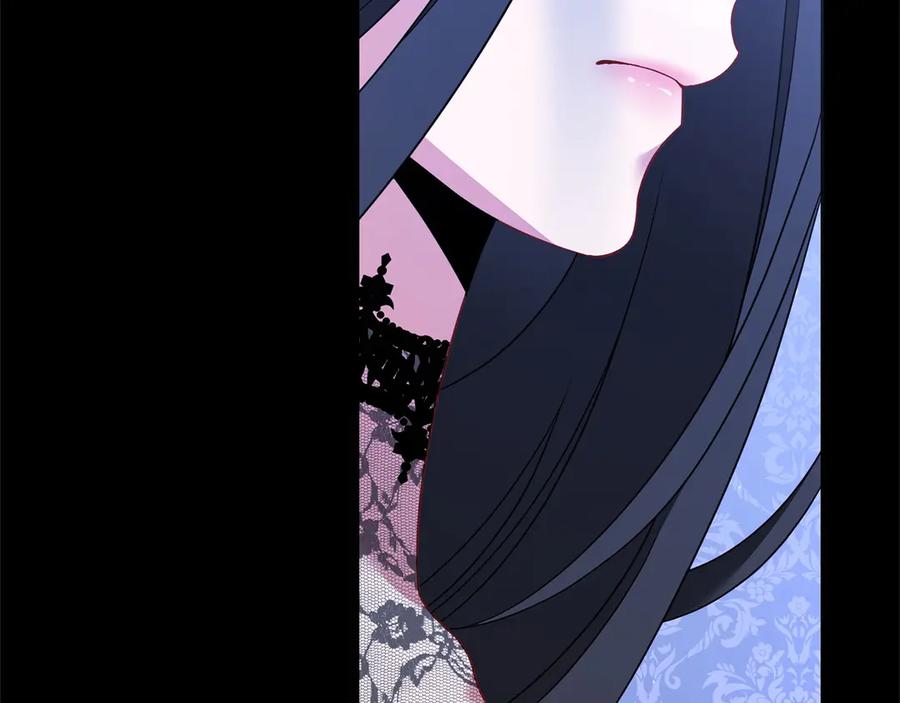 《以使者之名》第83话 新生 第34页