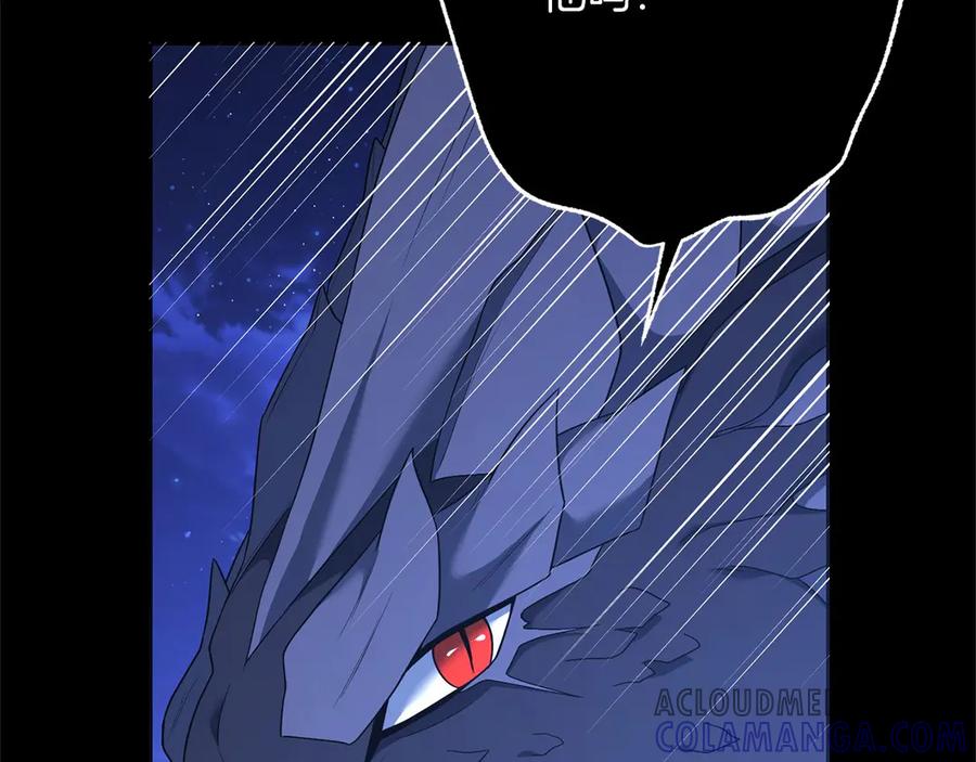 《以使者之名》第83话 新生 第189页