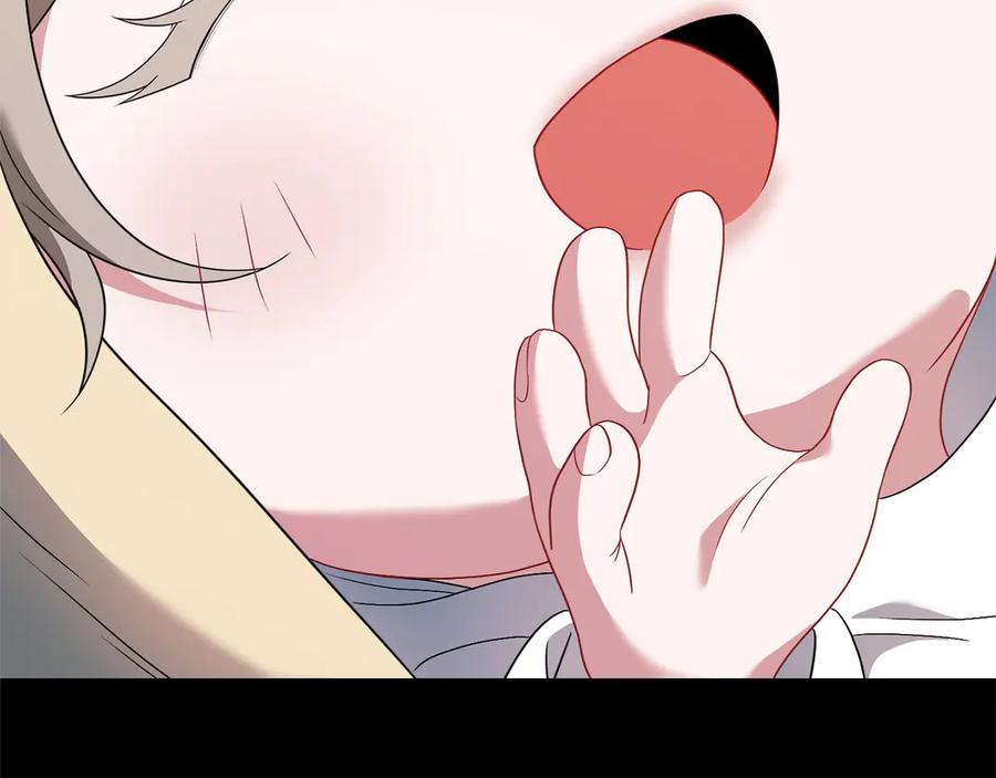《以使者之名》第83话 新生 第78页