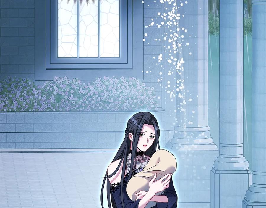 《以使者之名》第83话 新生 第86页