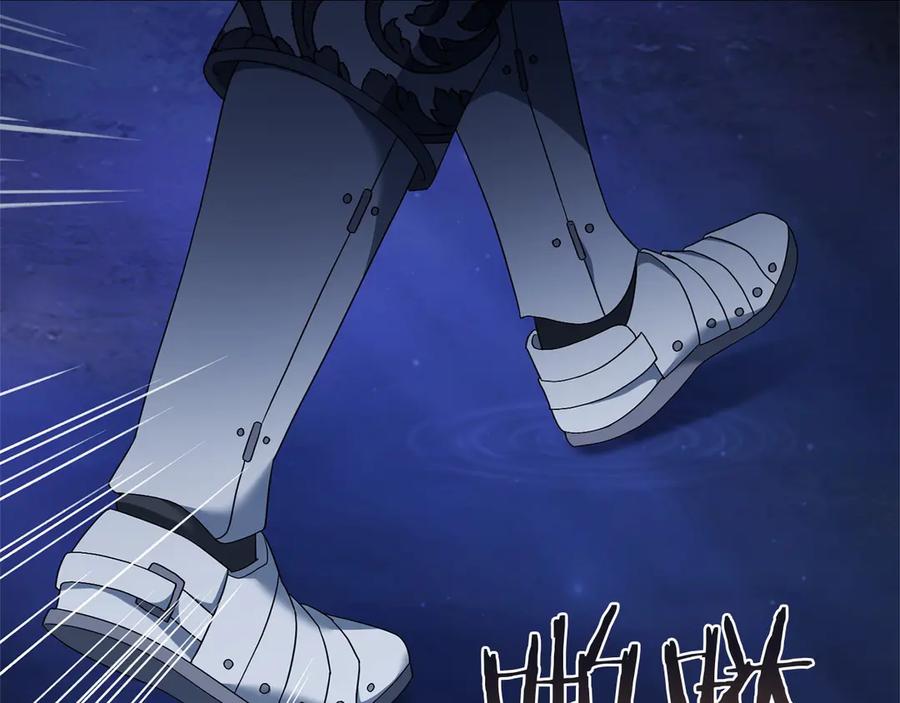 《以使者之名》第83话 新生 第104页