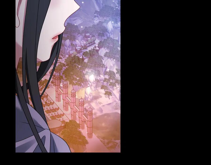 《以使者之名》第83话 新生 第167页