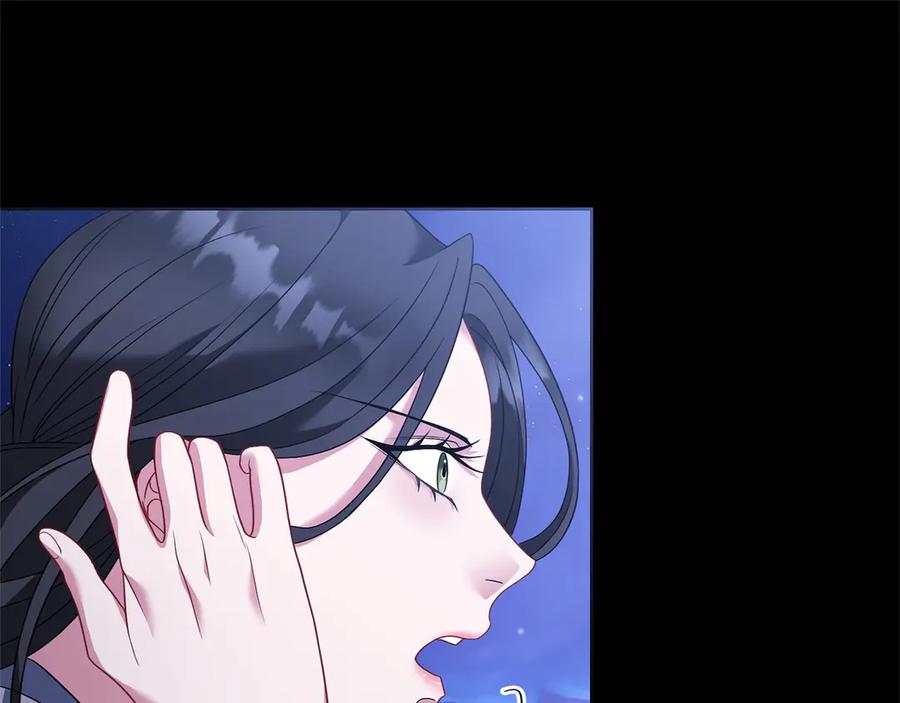 《以使者之名》第83话 新生 第192页