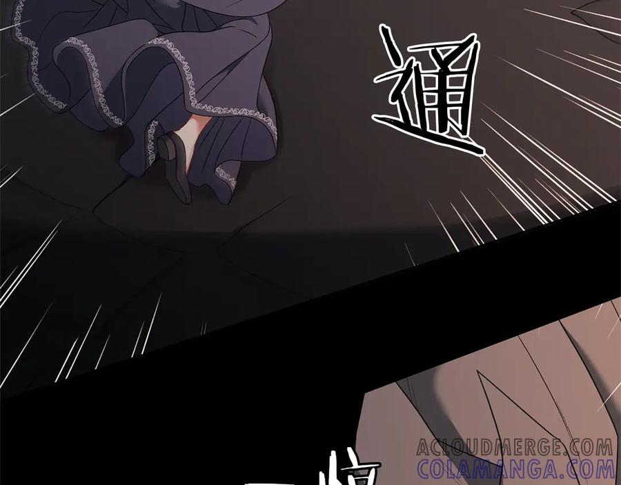 《以使者之名》第83话 新生 第153页