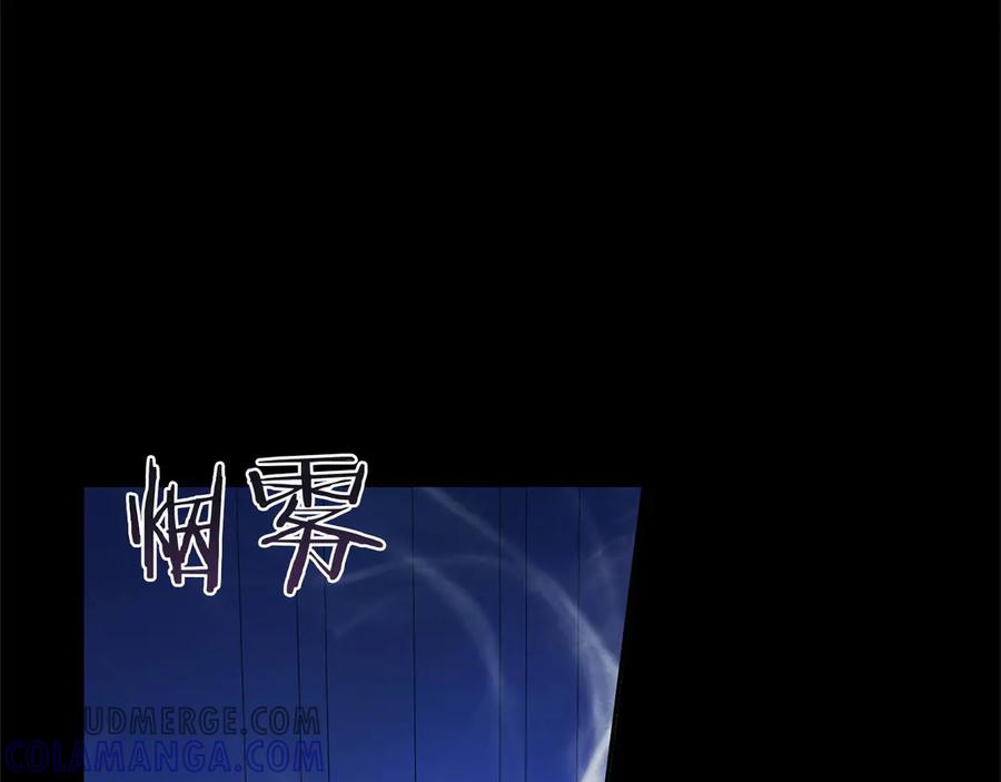 《以使者之名》第83话 新生 第109页