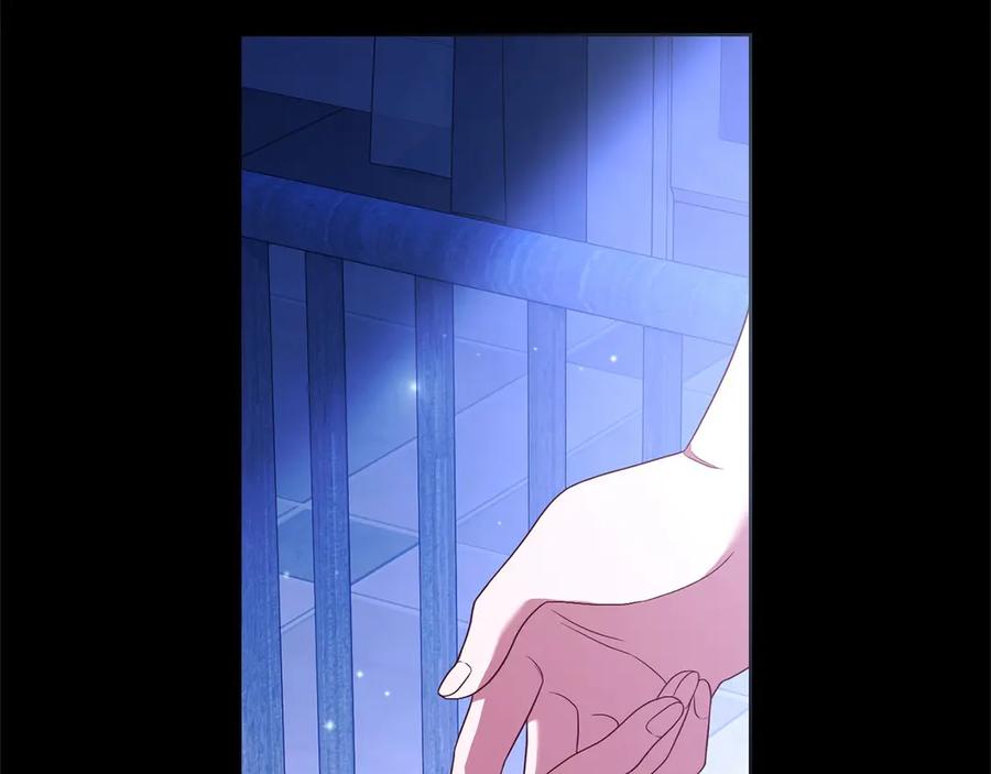 《以使者之名》第83话 新生 第23页
