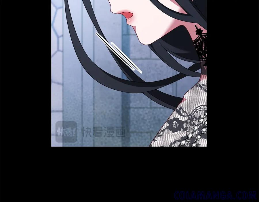 《以使者之名》第83话 新生 第81页