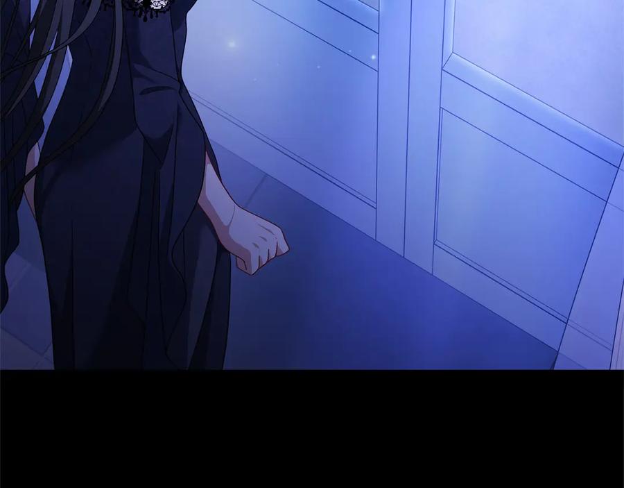 《以使者之名》第83话 新生 第38页