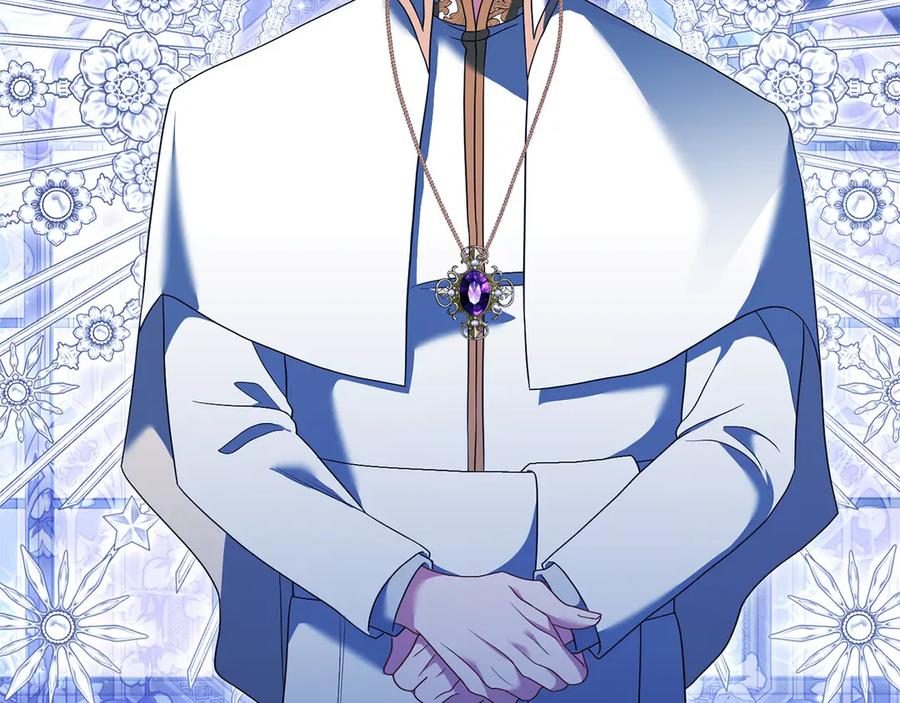 《以使者之名》第83话 新生 第208页