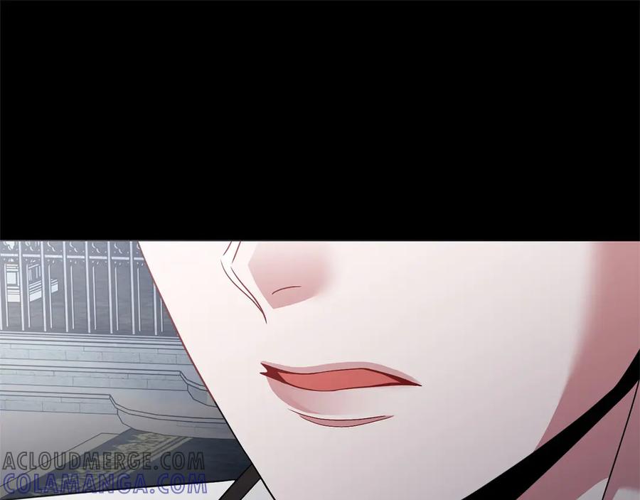 《以使者之名》第84话 守护 第137页