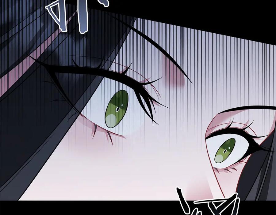 《以使者之名》第84话 守护 第124页