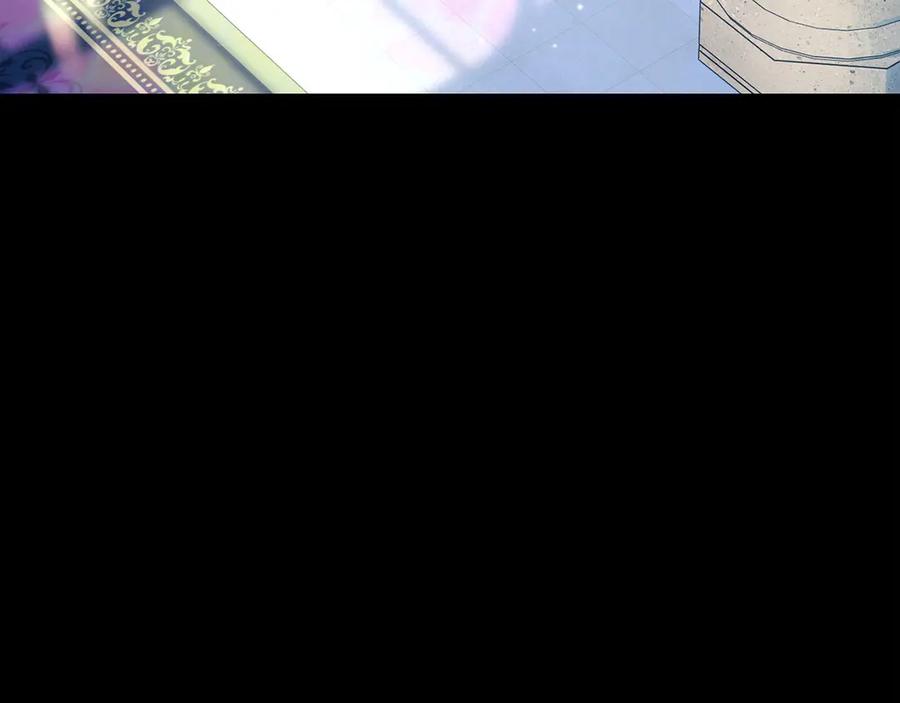 《以使者之名》第84话 守护 第180页