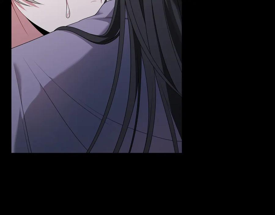 《以使者之名》第84话 守护 第171页