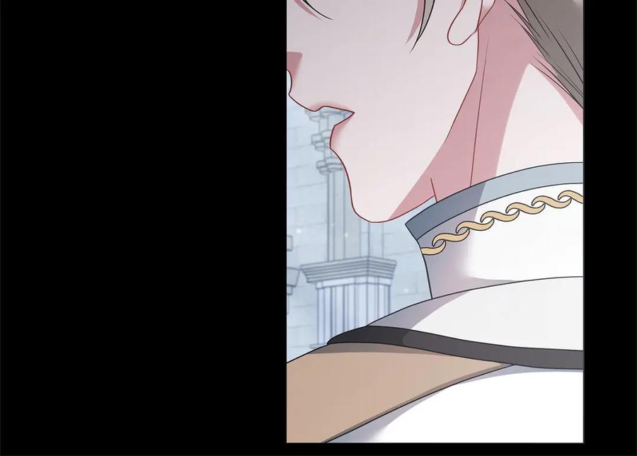 《以使者之名》第84话 守护 第91页
