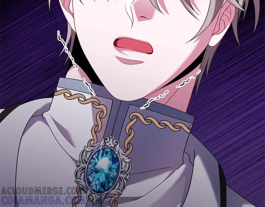 《以使者之名》第84话 守护 第141页