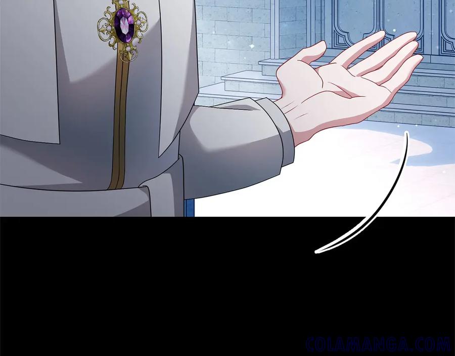 《以使者之名》第84话 守护 第105页