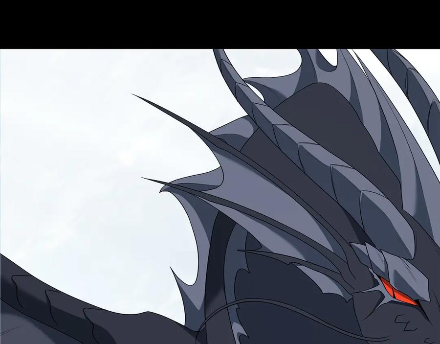 《以使者之名》第84话 守护 第14页