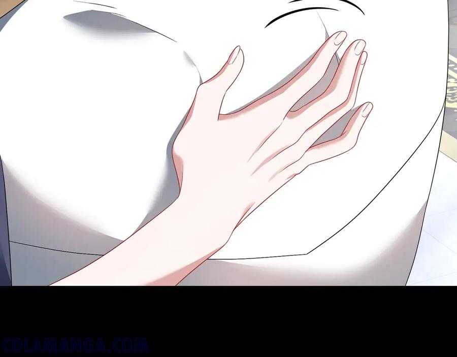 《以使者之名》第84话 守护 第173页
