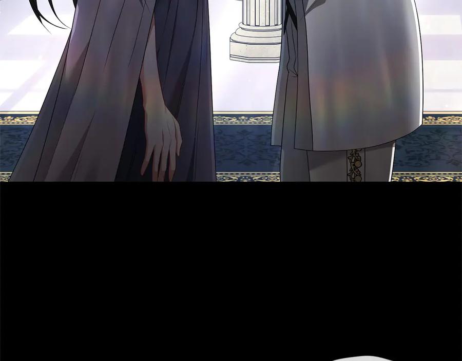 《以使者之名》第84话 守护 第158页