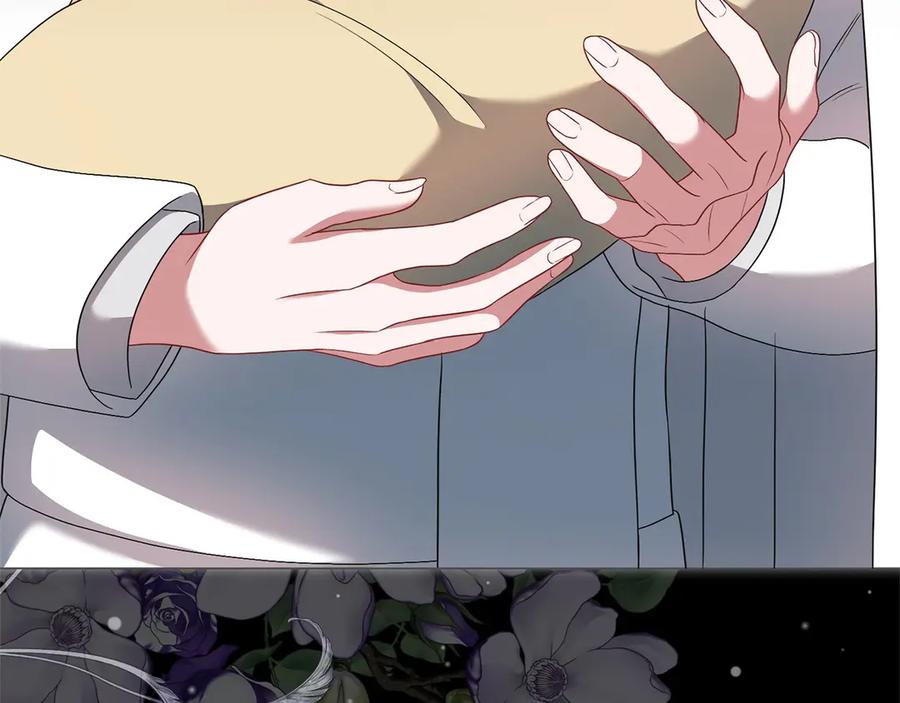 《以使者之名》第84话 守护 第102页