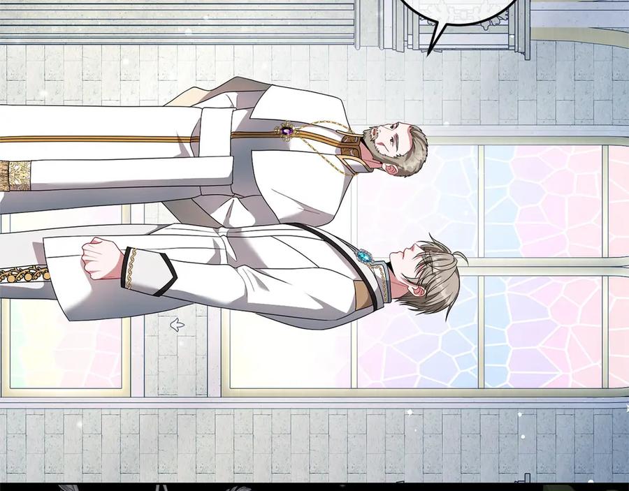 《以使者之名》第84话 守护 第99页