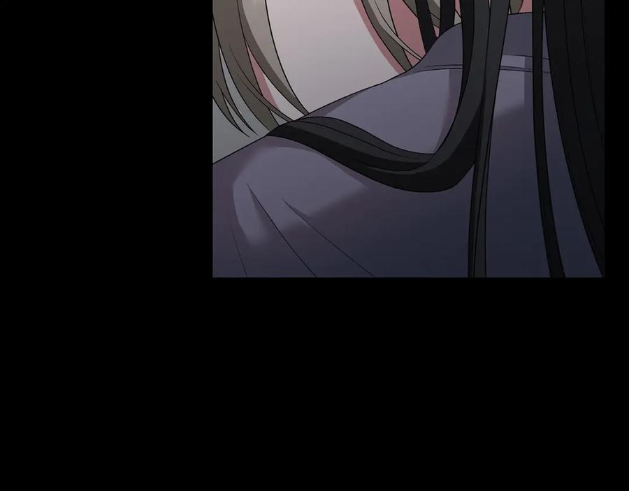 《以使者之名》第84话 守护 第176页