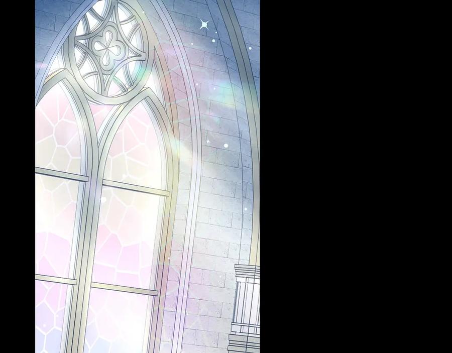 《以使者之名》第84话 守护 第182页