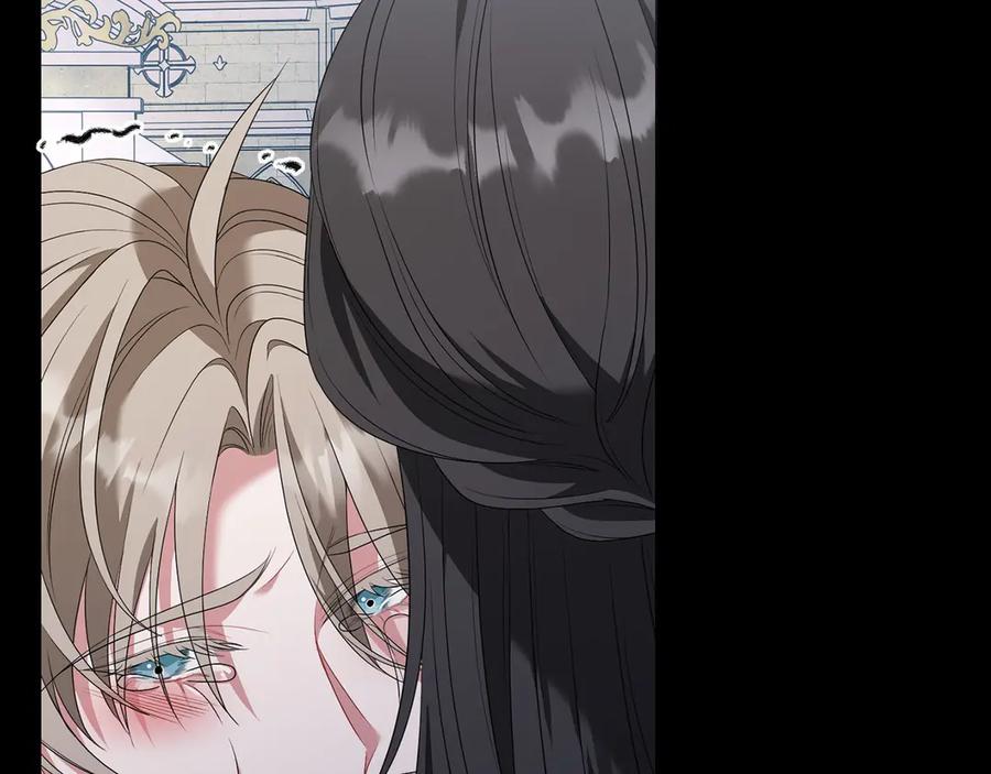 《以使者之名》第84话 守护 第170页