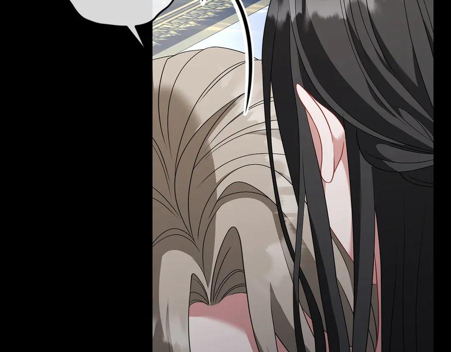 《以使者之名》第84话 守护 第175页