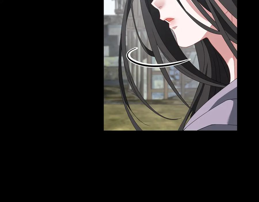 《以使者之名》第84话 守护 第35页