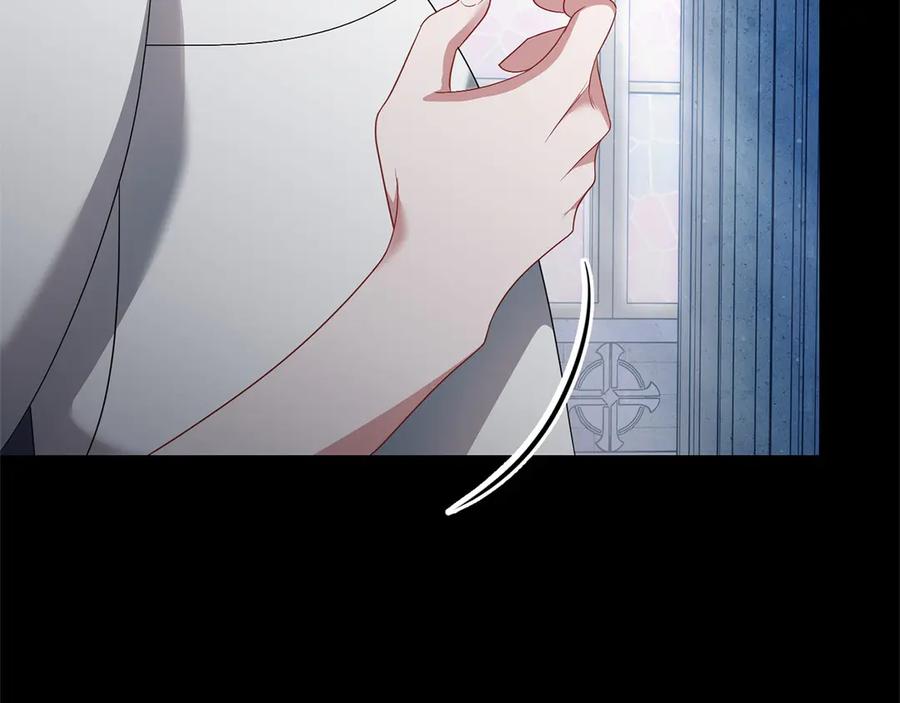 《以使者之名》第84话 守护 第164页