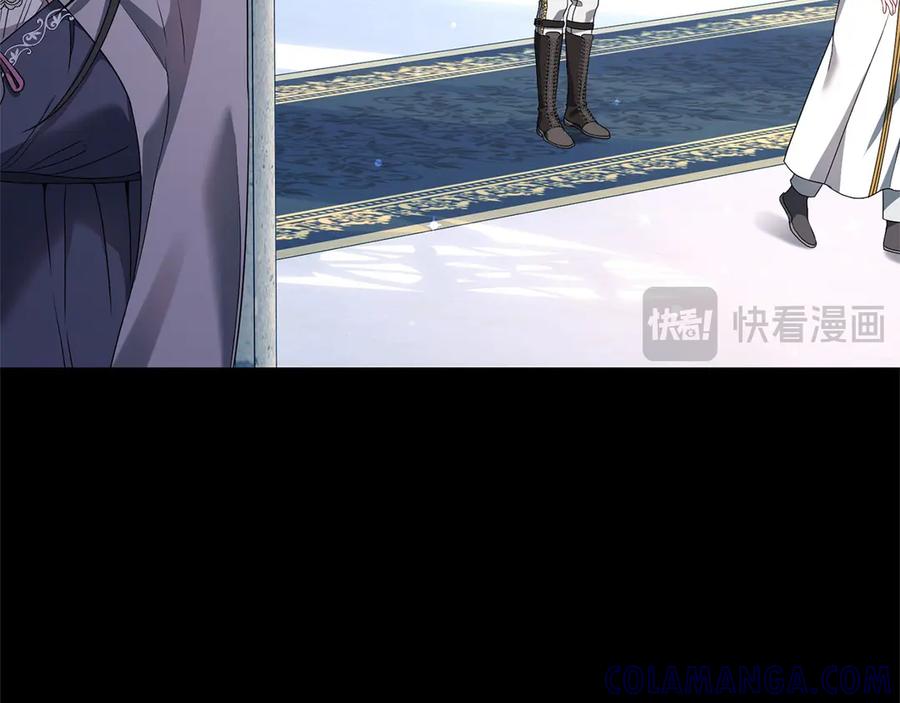《以使者之名》第84话 守护 第113页