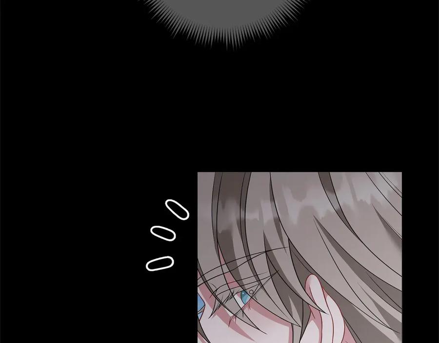 《以使者之名》第84话 守护 第90页