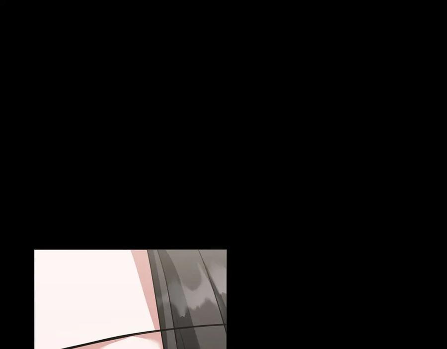 《以使者之名》第85话 诸爱 第94页