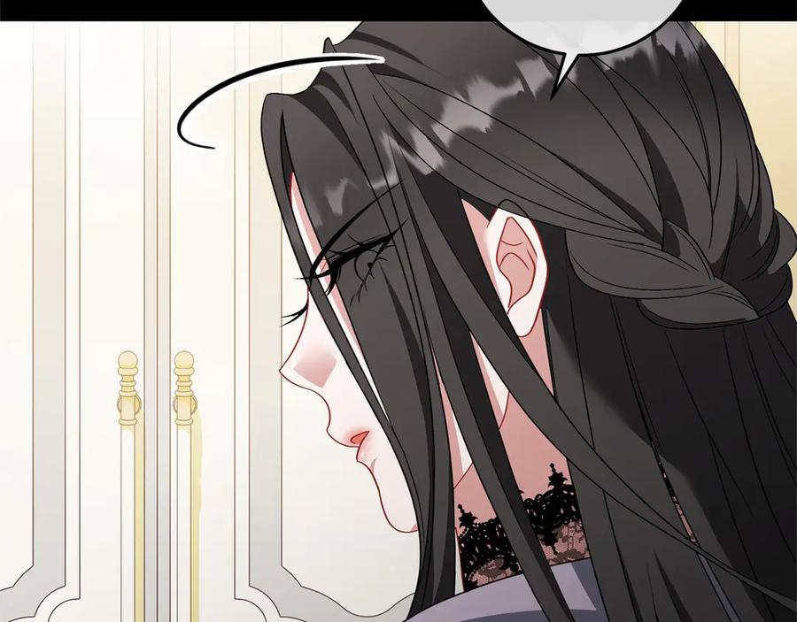 《以使者之名》第85话 诸爱 第160页