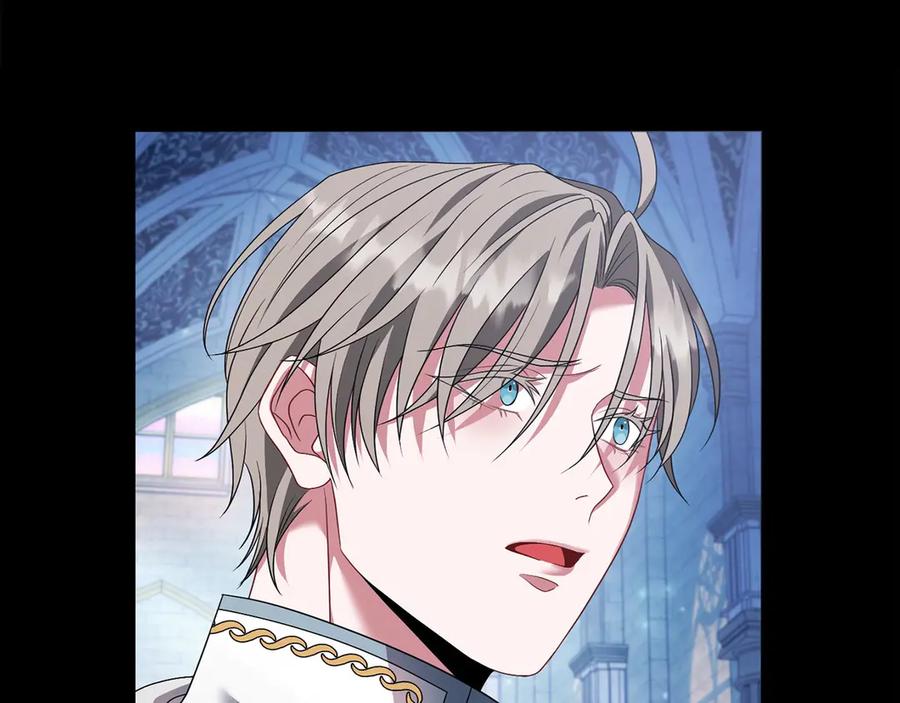 《以使者之名》第85话 诸爱 第18页