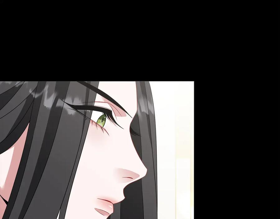 《以使者之名》第85话 诸爱 第139页