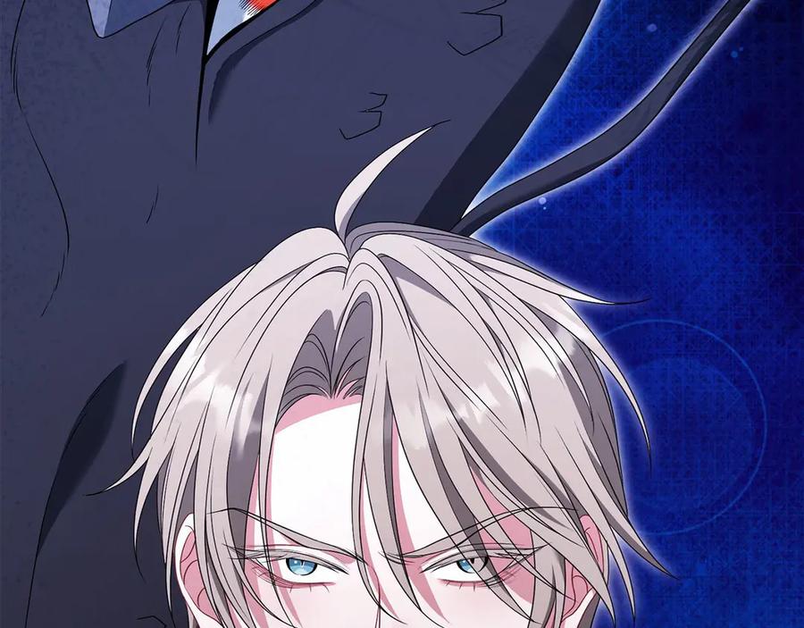 《以使者之名》第85话 诸爱 第12页