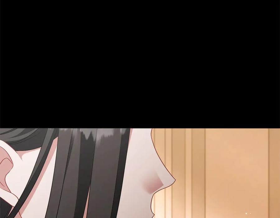 《以使者之名》第85话 诸爱 第34页